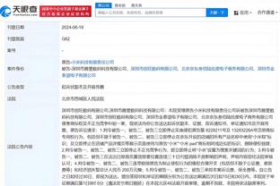 betway官方网站登录截图1